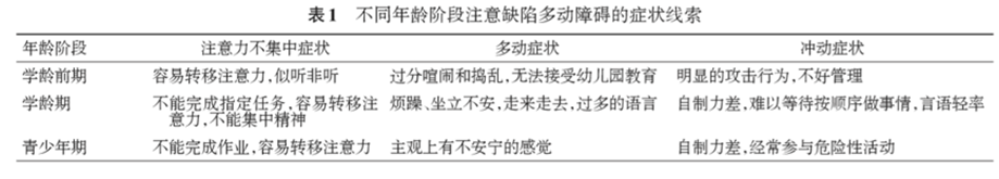 微信图片_20231228095552.png