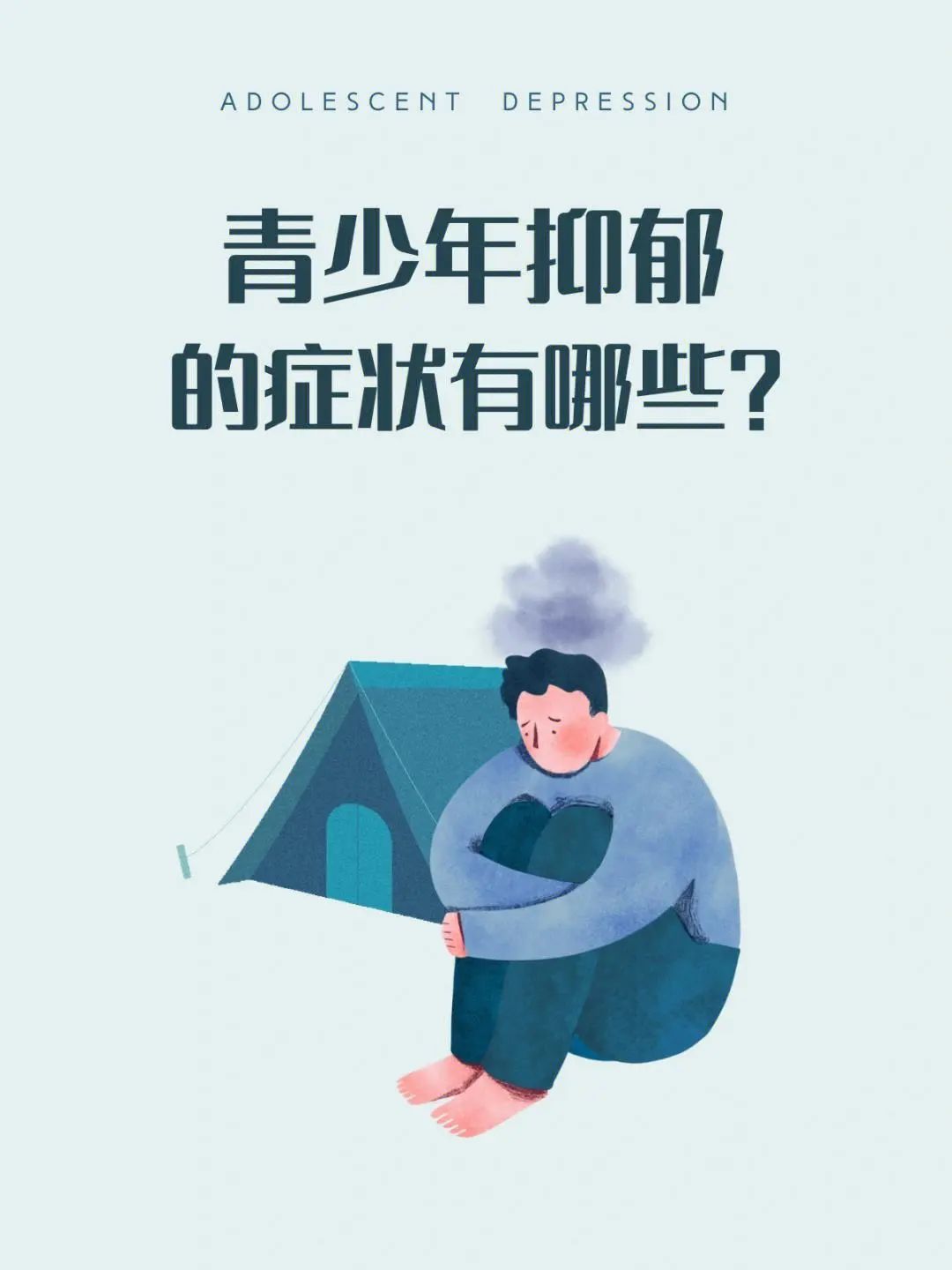 微信图片_20240301094636.jpg